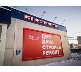 г. Миасс, ул. Богдана Хмельницкого, д. 46