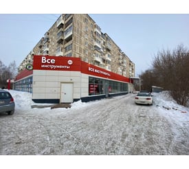 Пункт выдачи г. Нижний Тагил, ул. Красноармейская, д. 84 – интернет ...