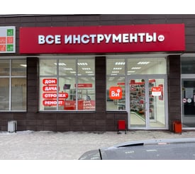 г. Пенза, ул. Мира, д. 40