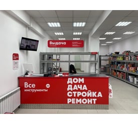 г. Пенза, ул. Мира, д. 40