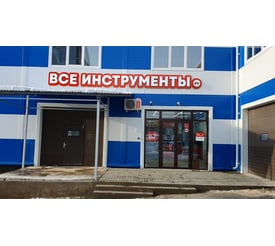г. Орёл, ул. Цветаева, стр. 1М