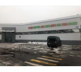 г. Ногинск, ул. 2-ая Глуховская, д. 8А