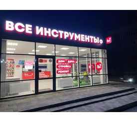 г. Таганрог, переулок 7-й Новый, д. 100