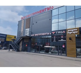 г. Волгоград, проспект Металлургов, д. 35