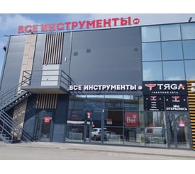 г. Волгоград, проспект Металлургов, д. 35