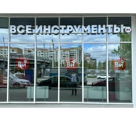 г. Казань, пр-кт Победы, д. 147
