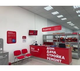 г. Казань, ул. Беломорская, д. 69Ак1