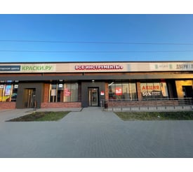 г. Аксай, ул. Объездная, зд. 6
