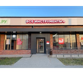 г. Аксай, ул. Объездная, зд. 6
