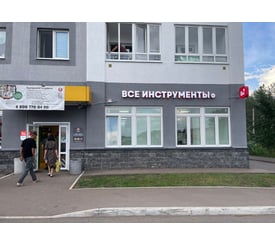 г. Стерлитамак, ул. Волочаевская, д. 22А