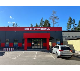 п. Сосново, ул. Ленинградская, д. 75