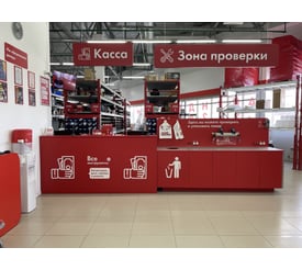 г. Тюмень, ул. Широтная, д. 4А