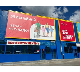 г. Вологда, ул. Карла Маркса, д. 105