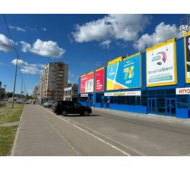 г. Вологда, ул. Карла Маркса, д. 105