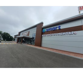 г. Лакинск, проспект Ленина, зд. 69