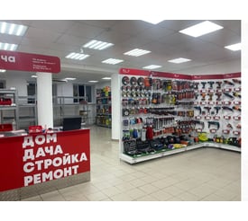 г. Оренбург, ул. Конституции СССР, д. 22
