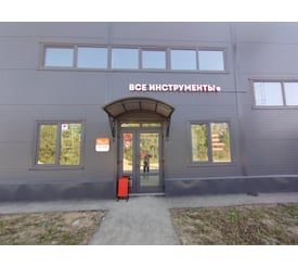 г. Иваново, ул. Станкостроителей, д. 7Ж