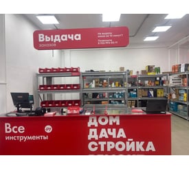 г. Казань, ул. Техническая, д. 41А