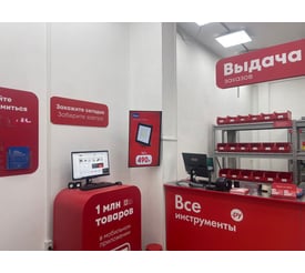 г. Казань, ул. Техническая, д. 41А