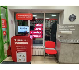 г. Нововоронеж, ул. Октябрьская, д. 6