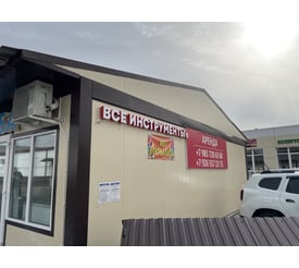 п. Виноградово, ул. Коммунистическая, зд. 30
