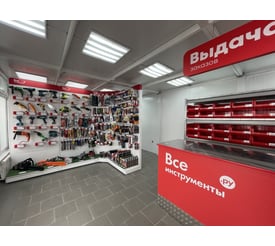 п. Виноградово, ул. Коммунистическая, зд. 30