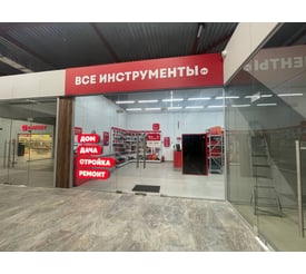 г. Солнечногорск, д. Радумля, стр. 1А