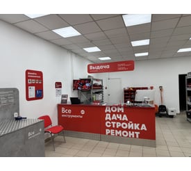г. Казань, ул. Кулахметова, д. 23