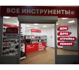 г. Великие Луки, проспект Октябрьский, д. 88