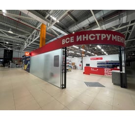 г. Бронницы, Каширский переулок, д. 68