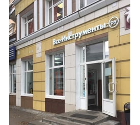 г. Коломна, ул. Октябрьской революции, д. 368