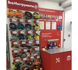 г. Коломна, ул. Октябрьской революции, д. 368