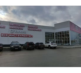 г. Барнаул, Павловский тракт, д. 311, ТЦ «Гигант»