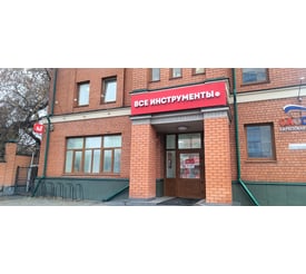 г. Барнаул, проспект Красноармейский, д. 16А