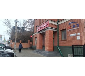 г. Барнаул, проспект Красноармейский, д. 16А