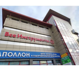 г. Барнаул, проспект Ленина, д. 124