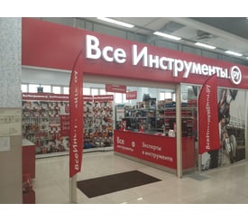г. Барнаул, ул. Малахова, д. 86Д