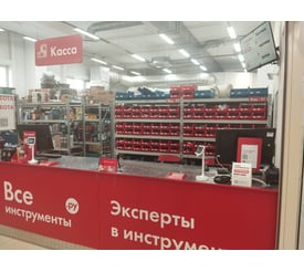 г. Барнаул, ул. Малахова, д. 86Д