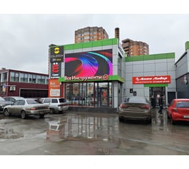 г. Бердск, ул. Карла Маркса, д. 1