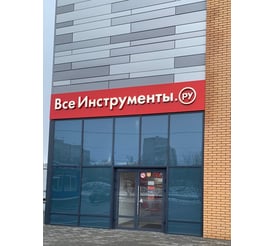 г. Омск, ул. Дианова, д. 12