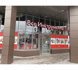 г. Омск, ул. Лобкова, д. 6/1
