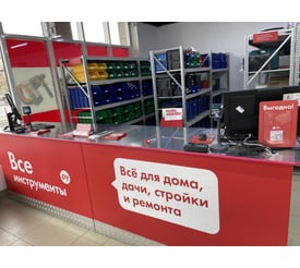 г. Омск, ул. Лобкова, д. 6/1