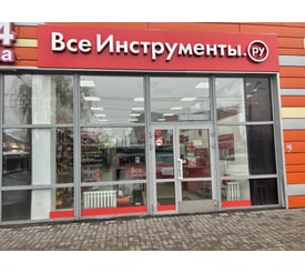 г. Омск, ул. Суворова, д. 14