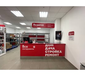 г. Москва, ул. Народного Ополчения, д. 28к1