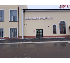 г. Тюмень, Велижанский тракт, 5 км, д. 4с3