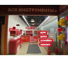 г. Москва, пр-кт Вернадского, д. 105