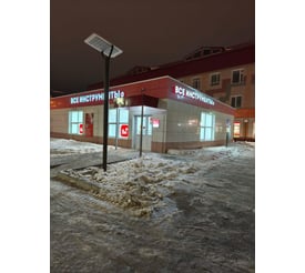 г. Мегион, проспект Победы, д. 3