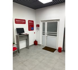г. Мегион, проспект Победы, д. 3