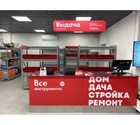 г. Мегион, проспект Победы, д. 3