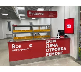 г. Смоленск, ул. Нормандия-Неман, д. 35